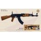 Karabin na kapiszony AK-47 - Wymiary zabawki
