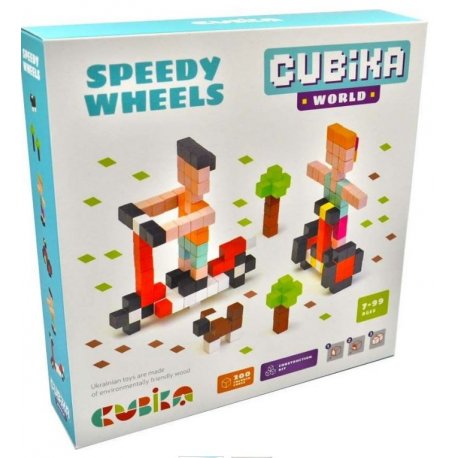 Cubika, Pixele 3D, Speedy wheels
