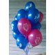 Balony z nadrukiem - wieloryb, motylek - 27,5 cm