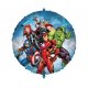 Balon foliowy Avengers - Infinity Stones Marvel - 46 cm